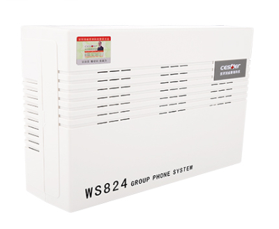 WS824-D52程控用户交换机